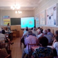 Cостоялся семинар для ответственных за ГО на предприятиях г.Дзержинска