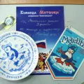 Центром команды «Метелица»