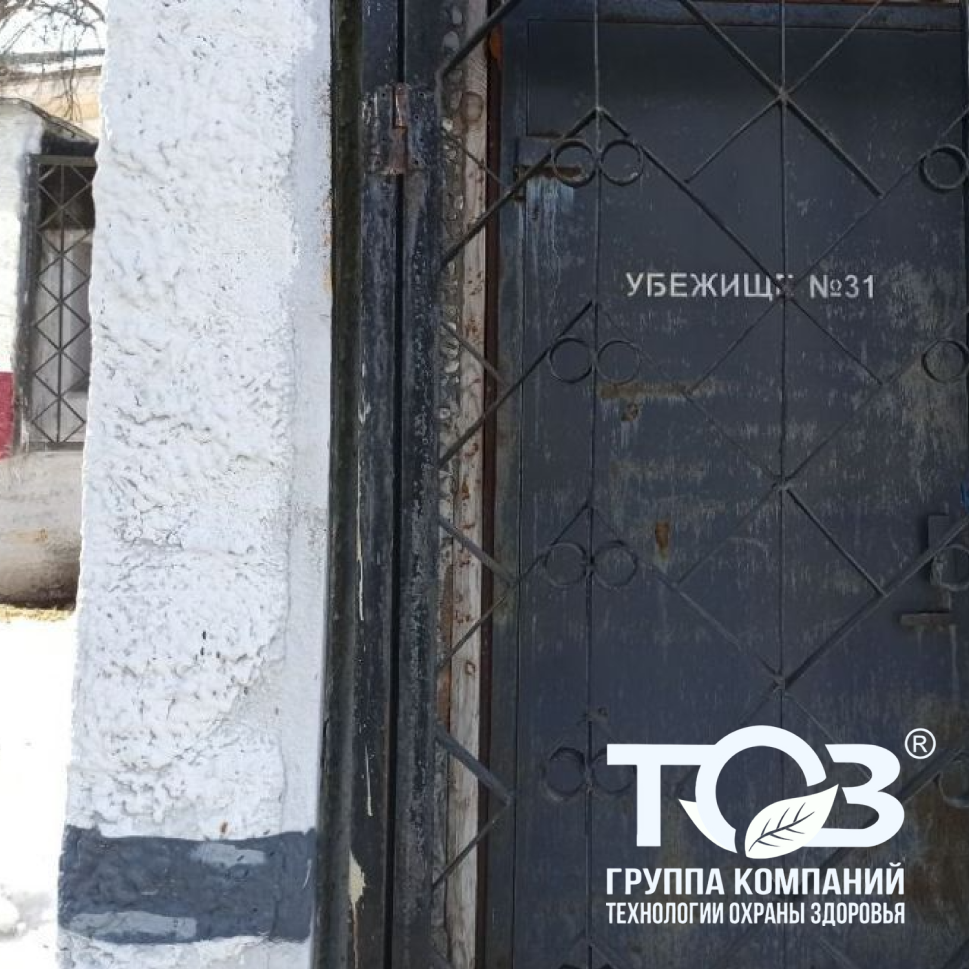 Компания «Технологии охраны здоровья» получила контракт на ремонт защитных сооружений в Нижнем Новгороде