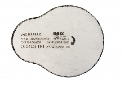 Фильтр противоаэрозольный UNIX 213 P3 R D